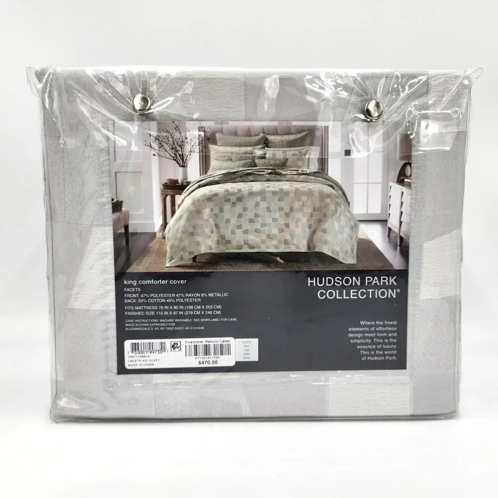 Hudson Park Light Gray Collection Facets Luxury Bedding Duvet Cover King Size